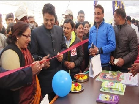 Betalgat multipurpose camp